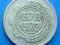 213. Algieria 1970 r. 5 centimes F.A.O