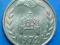 216. Algieria 1972 r. 1 dinar F.A.O. Mennicza