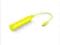 Nokia DC-19 Yellow power bank microUSB 3200 mAh