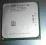 ATHLON 64  3400 2,4GHZ- 512KB-L2 s.754 GWARANCJA