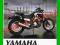 Yamaha VMX 1200 V-Max 1985-2007 instrukcja napraw