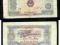 5 HAO = 1/2 DONGa; Wietnam; 1976