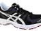 Buty do biegania ASICS GEL-EMPEROR 42 Kurier24h