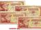 11.Jugosławia, Zest.Banknotów szt.4, St.3