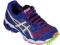 BUTY ASICS GEL-PULSE 5 DO BIEGANIA 39 1/2 WKŁ 24,4