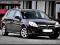 OPEL SIGNUM 1.9CDTi (150KM) *COSMO* JASNE SKÓRY!