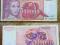 SFR Jugosławia banknot 100000 dinarów 1989 AM