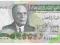 TUNEZJA  1 Dinar 15.10.1973  EXF obieg