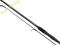 Wędka Shimano Tribal Carp Stalker 9ft 3,00lb Wawa