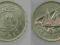 Kuwejt Kuwait 100 Fils 1981 rok od 1zł i BCM