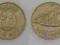 Kuwejt Kuwait 50 Fils 1971 rok od 1zł i BCM