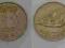 Kuwejt Kuwait 50 Fils 1969 rok od 1zł i BCM