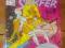 Silver Surfer vol.3 #1 1987 rok