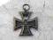 Krzyż żelazny II klasa- oczyszczony wykopek