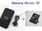 ŁADOWARKA BEZPRZEWODOWA + CHIP SAMSUNG GALAXY S3