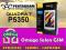 TABLET PENTAGRAM QUADRA 7 ULTRA SLIM P5350 + ETUI
