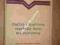 Analiza numeryczna zagadnień fizyki matematycznej