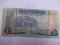 Banknot - 1 One SUDANESS POUND - C55 - UNIKAT