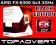 Procesor AMD FX-6300 x6 4.1GHz 14MB cache BLACK ED