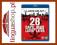 28 Days Later/28 Weeks Later [Blu-ray]