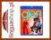 Glee - Season 2 [Blu-ray]