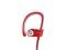 Beats by Dre Dre - Powerbeats 2 - czerwone