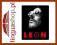 Leon (20th Anniversary Steelbook Edition)  [1994]