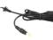Przewód kabel zasilacza HP Compaq Presario 4.8/1.7
