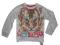 Bluza tygrys kot 122 6/7 lat Nowa Super