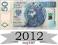 50 zł złotych - 2012 UNC z paczki seria AA 2014