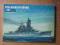 KONGO japoński pancernik 1:200