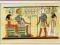 pocztówka HORUS I IZYDA NA TRONIE mitologia EGIPT