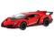 LAMBORGHINI VENENO MODEL KINSMART 1:36 TYCHY