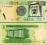 ARABIA SAUDYJSKA - 1 riyal 2009 - UNC