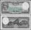 ### NEPAL - P13 - ND(1961) - 5 RUPII