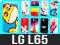 LG L65 D280 ETUI +FOLIA PANEL PLECKI KABURA CASE