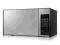 Kuchenka mikrofalowa SAMSUNG GE83X / 23L / Rybnik