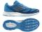 ADIDAS BUTY MĘSKIE DO BIEGANIA LITY PACER 42 2/3