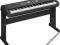 YAMAHA DGX 650 B KEYBOARD PIANINO CYFROWE WARTO!!!