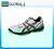 Buty halowe męskie ASICS Seigyo rozm. 45