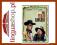 The Texas Rangers - Westerns Collection 2011 [DVD]