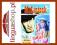 McLintock [1964] [DVD]