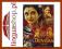 Devdas [DVD] [NTSC]