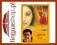 Chandni Bar [DVD] [2001]