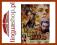 Khoon Bhari Maang [DVD]