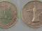 Zjednoczone Emiraty Arabskie (UAE) 1 Dirham 1989 r
