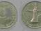 Zjednoczone Emiraty Arabskie (UAE) 1 Dirham 1984 r