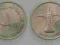 Zjednoczone Emiraty Arabskie (UAE) 1 Dirham 1973 r