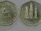 Zjednoczone Emiraty Arabskie (UAE) 50 Fils 2007 r