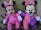 MICKEY MOUSE MASKOTKA DISNEY MIKI BOBAS 33CM 2SZT.